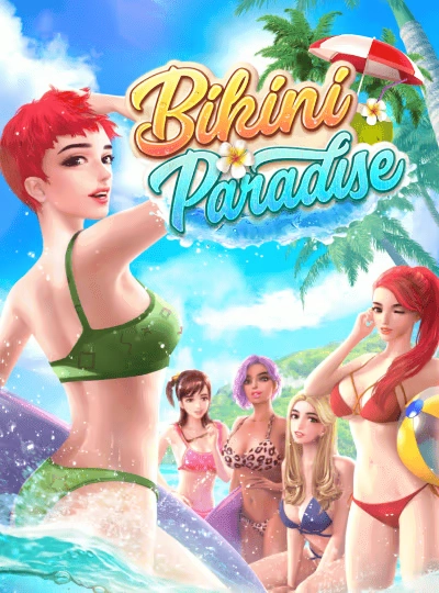 j77j7 new game